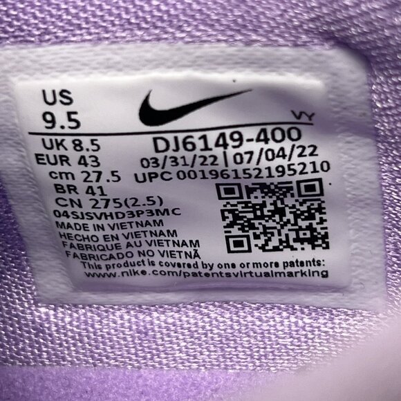 Nike Zoom Freak 4 Birthstone Size 9.5 Mens Basketball Shoes - Picture 12 of 13